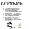 Комплект с лентой светодиодной Apeyron Electrics  10-97