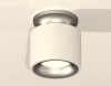 Накладной светильник Ambrella Light XS XS7510101