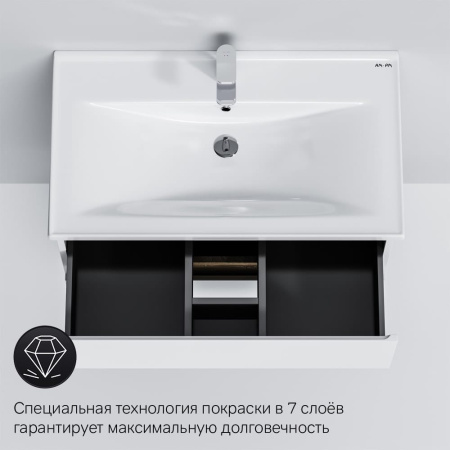 Тумба под раковину AM.PM X-Joy M85AFHX0802WG
