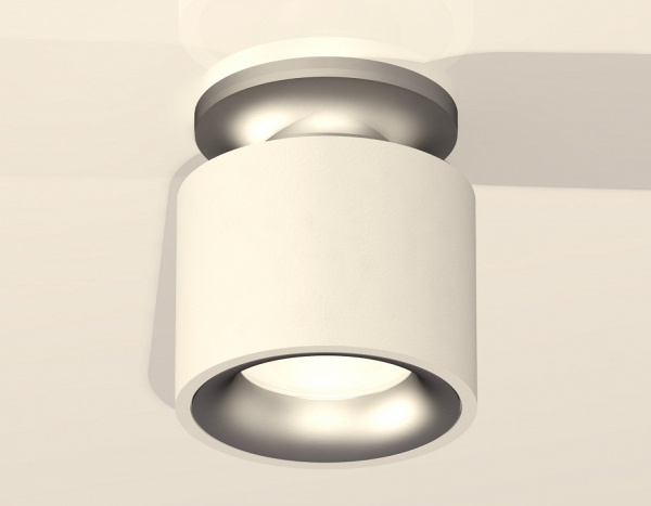Накладной светильник Ambrella Light XS XS7510101