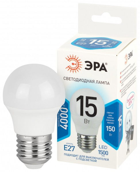 Лампа светодиодная Эра Стандарт E27 15Вт 4000K LED P45-15W-840-E27
