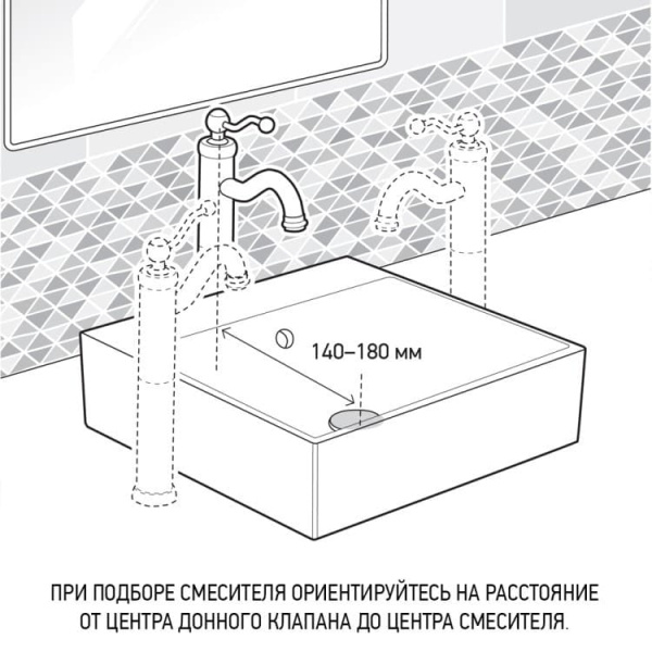 Смеситель для раковины Paini Cox 78PW205OLL никель
