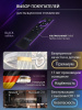 Потолочная люстра Natali Kovaltseva LED LAMPS 81426