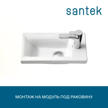 Раковина Акватон Миранда 1WH302500 40,5x22 см, накладная, белый