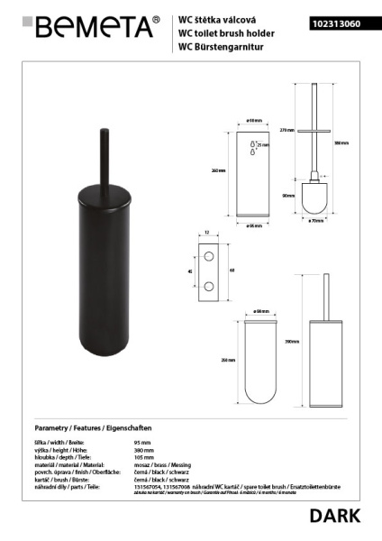 Туалетный ершик Bemeta Dark 102313060