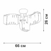 Потолочная люстра Vitaluce V5884 V5884-0/6PL