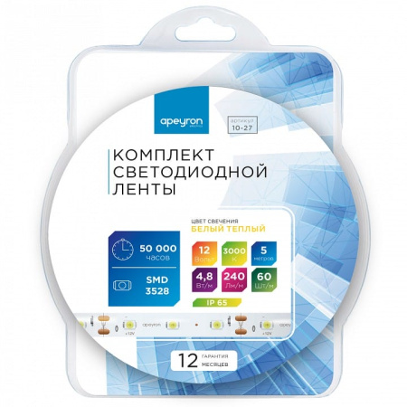 Комплект с лентой светодиодной Apeyron Electrics  10-27