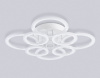 Потолочная люстра Ambrella Light FA FA8945