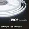 Лента светодиодная Apeyron Electrics  00-380
