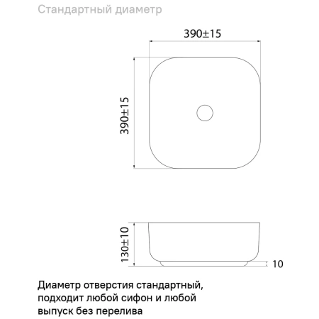 Раковина 39x39 см IDDIS Bridge BRIWM04i27