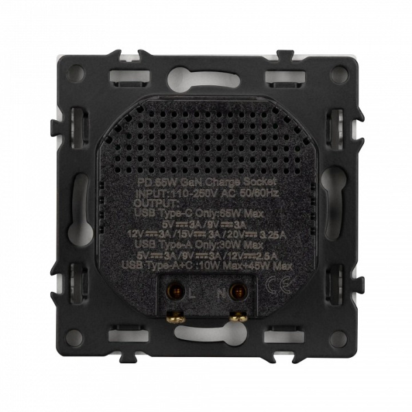 Розетка 2хUSB type A и C без рамки Arlight SCT 054316