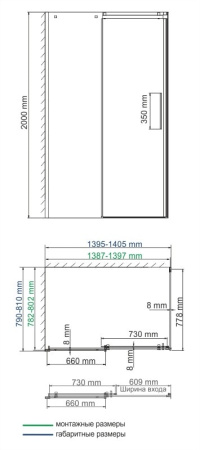 Душевой уголок WasserKRAFT Alme 15R (15R35)