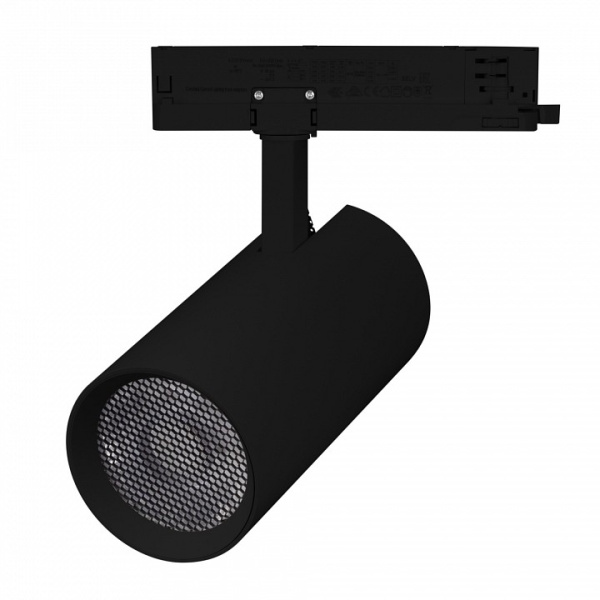 Светильник на штанге Arlight GERA 055132