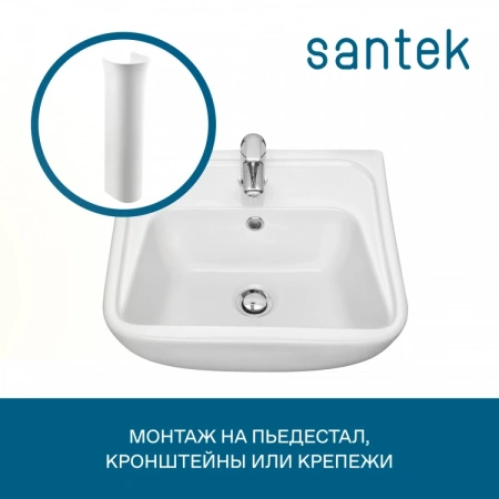 Раковина Santek Лонги 1WH501756 60,5x42 см, подвесная, белый