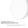 Встраиваемый светильник Apeyron Electrics  06-108