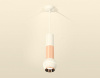 Подвесной светильник Ambrella Light XP XP1101040