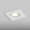 Встраиваемый светильник Hesby Lighting AtLas HSBL_0087