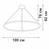 Подвесной светильник Vitaluce V2514DT V2514DT-8/1S