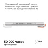 Блок питания с проводом Apeyron Electrics  03-183
