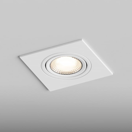 Встраиваемый светильник Hesby Lighting AtLas HSBL_0087