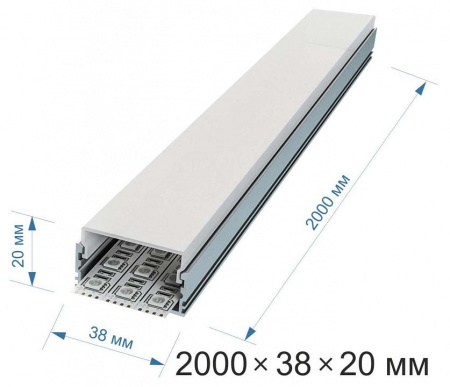 Короб универсальный Apeyron Electrics 08-16
