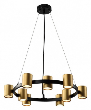 Подвесная люстра Rivoli Chloe Б0057929