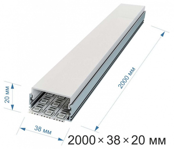 Короб универсальный Apeyron Electrics 08-16