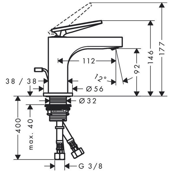 Смеситель для раковины Axor Citterio 39022000