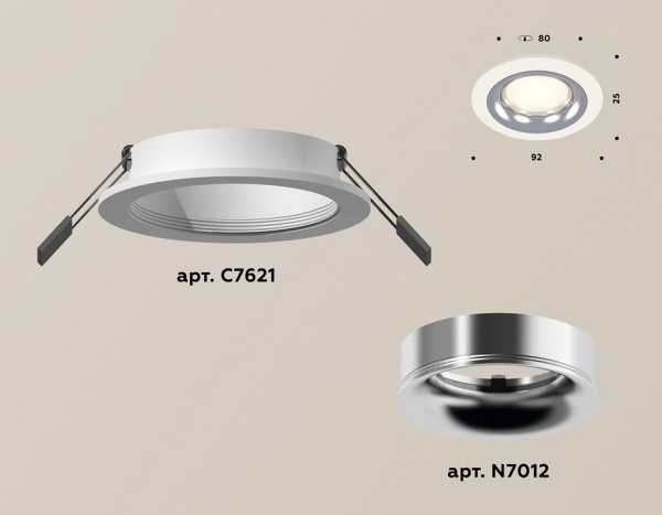 Встраиваемый светильник Ambrella Light XC XC7621003