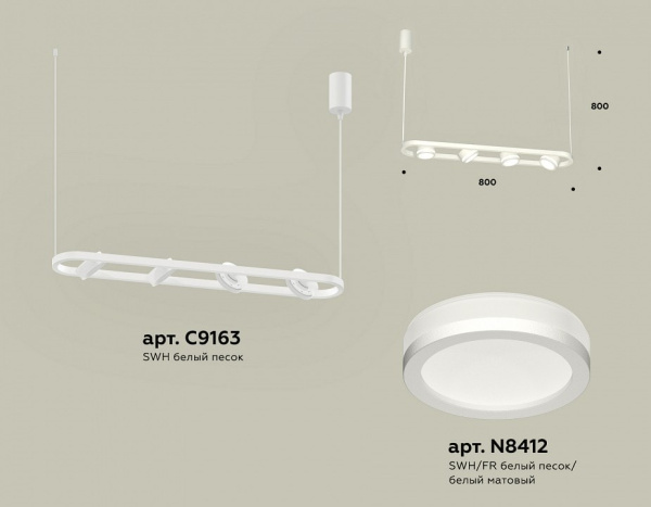 Подвесной светильник Ambrella Light XB XB9163150