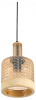 Подвесной светильник MyFar Edwin MR2471-1P