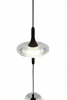 Подвесной светильник Mizi`en Miro MZ31468-5