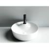 Раковина 43,5x43,5 см Ceramica Nova Element CN6014