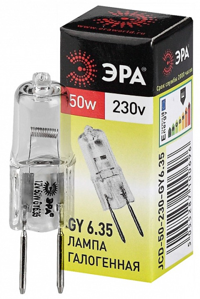Лампа галогеновая Эра  GY6.35 50Вт 3000K GY6.35-JCD-50W-230V
