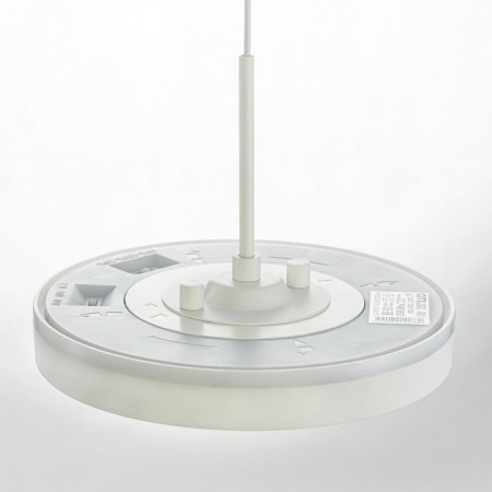 Подвес Citilux CL7010
