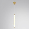 Бра Lumion TRENDY 8259/15WCL