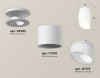Накладной светильник Ambrella Light XS XS7510046
