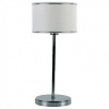 Настольная лампа декоративная Lighthall Blaze LH012063