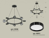 Подвесная люстра Ambrella Light XB XB9198150