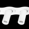 Встраиваемый светильник Lightstar Intero TUBO i636264