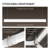 Модульный светильник Apeyron Electrics  30-21