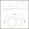 Накладной светильник Sonex Sunny 7733/80L