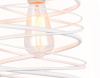 Подвесной светильник Ambrella Light TR TR8400