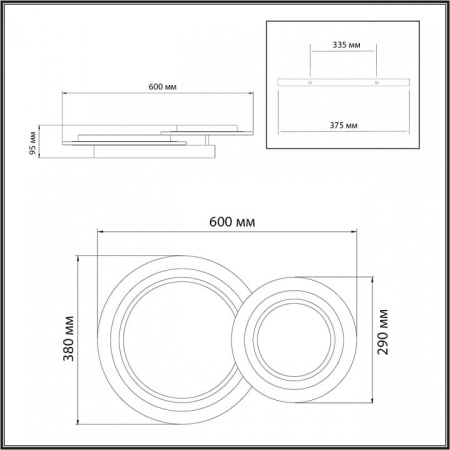 Накладной светильник Sonex Sunny 7733/80L