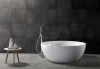 Акриловая ванна Abber 150x150 AB9279