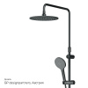 Душевая система AM.PM Like F0780422 со смесителем