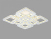 Потолочная люстра Ambrella Light FA FA1737