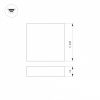 Накладной светильник Arlight QUADRO 041045