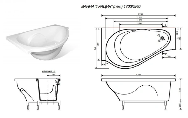 Ванна из искуственного камня Эстет Грация 170х94 ФР-00000629 белый
