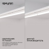 Накладной светильник Apeyron Electrics  30-05